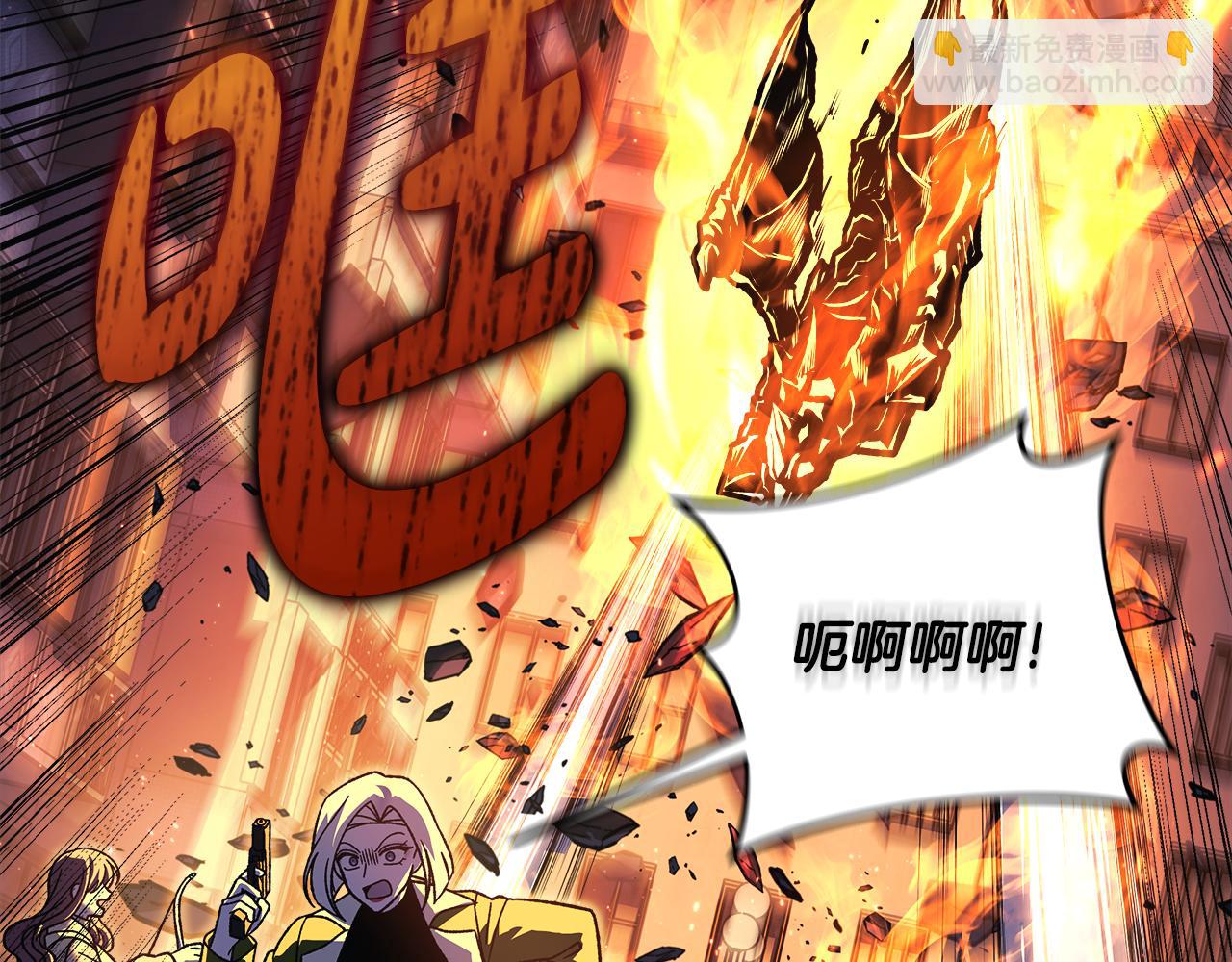 第130话 你也是特别的存在(1/5)-第130话