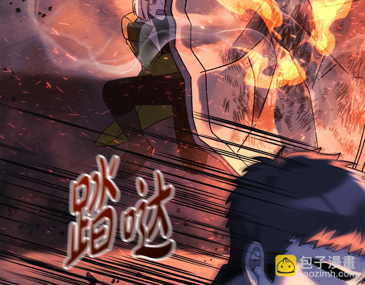 第130话 你也是特别的存在(1/5)-第130话