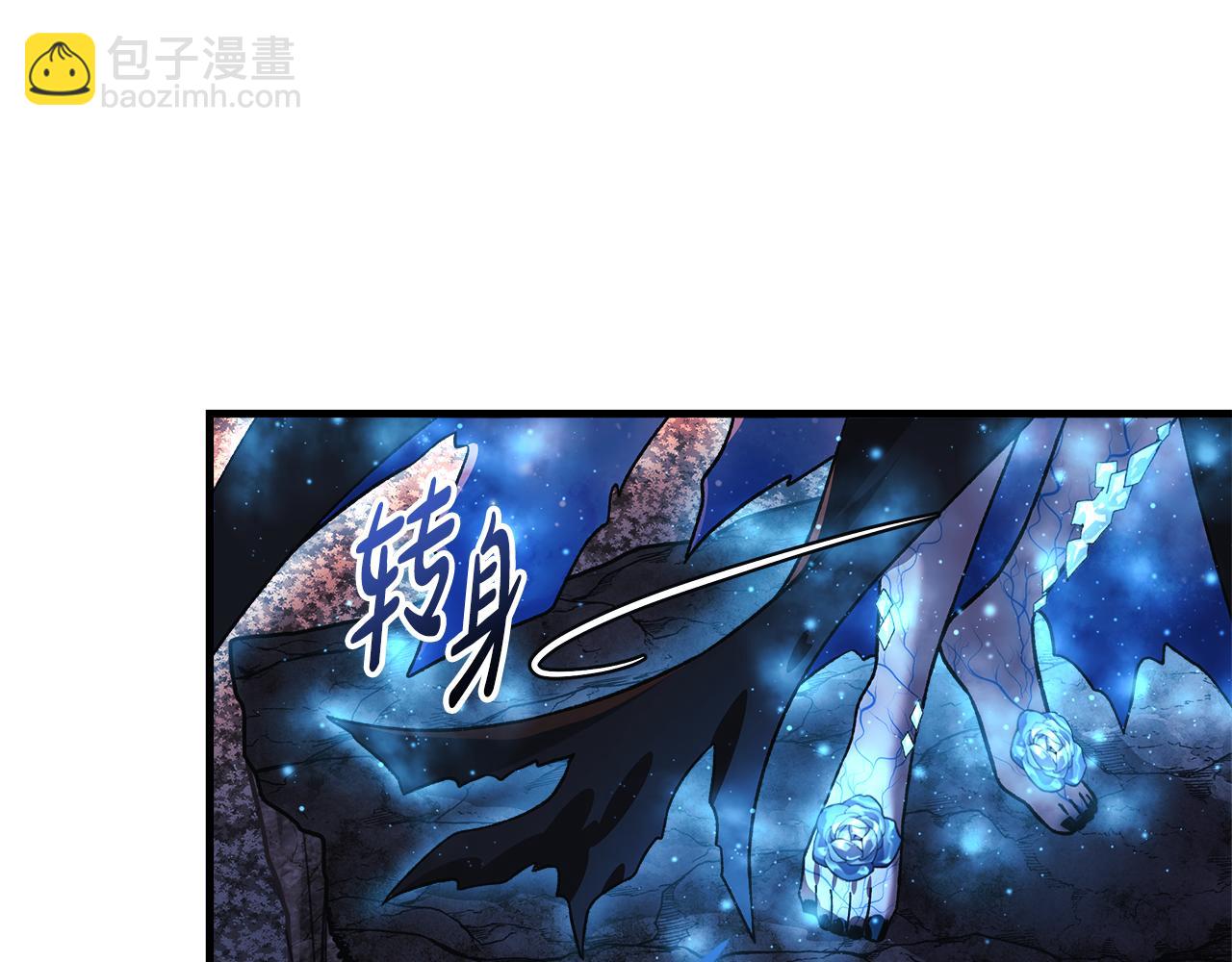 第130话 你也是特别的存在(1/5)-第130话