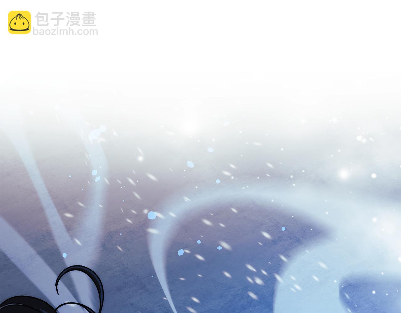 滅世女神今年5歲 - 第132話 揭露真相(1/5) - 8