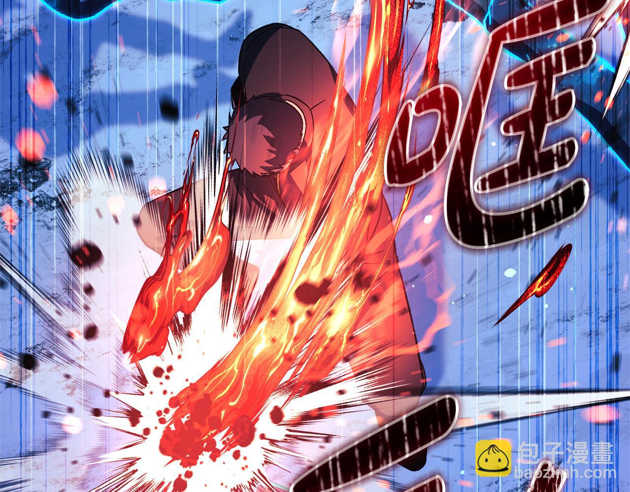 滅世女神今年5歲 - 第134話 強大的同伴(1/5) - 6