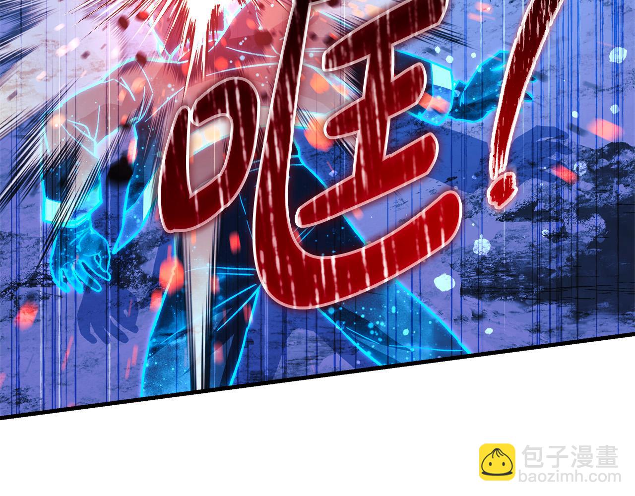 滅世女神今年5歲 - 第134話 強大的同伴(1/5) - 7