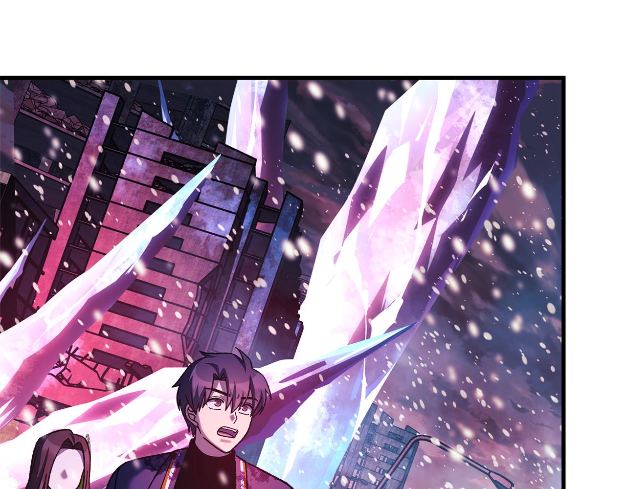 滅世女神今年5歲 - 第134話 強大的同伴(1/5) - 8