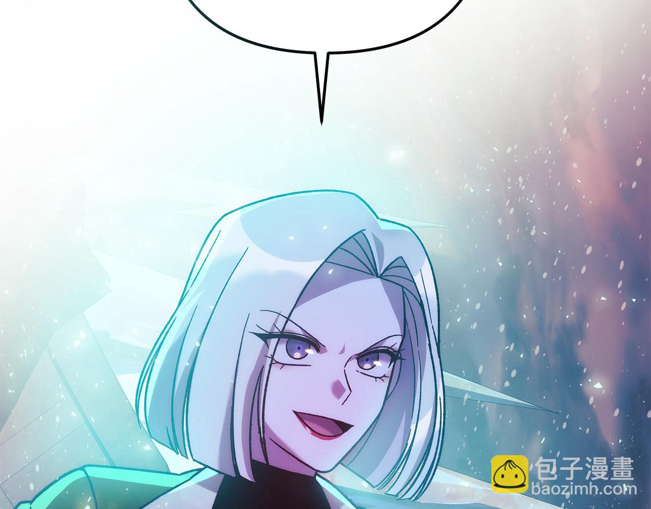 滅世女神今年5歲 - 第134話 強大的同伴(1/5) - 1