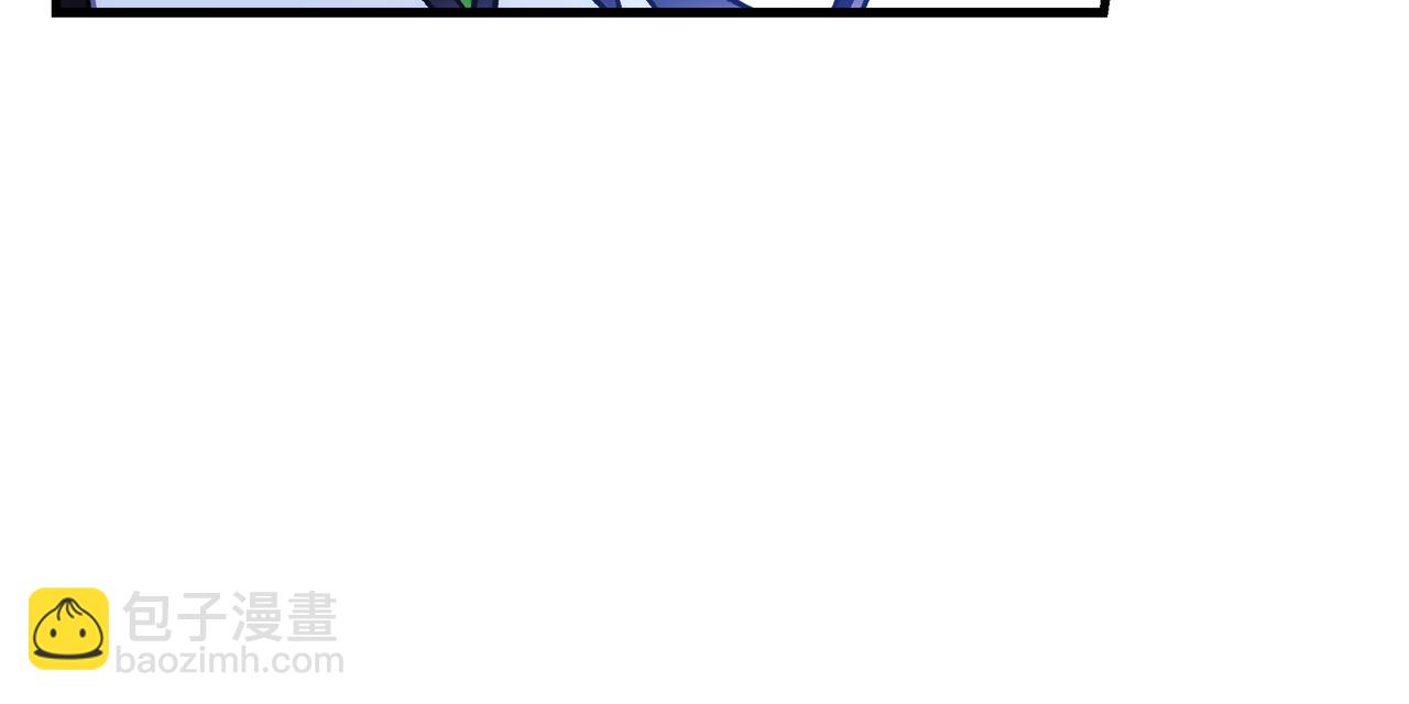 滅世女神今年5歲 - 第136話 過去的記憶(1/5) - 1