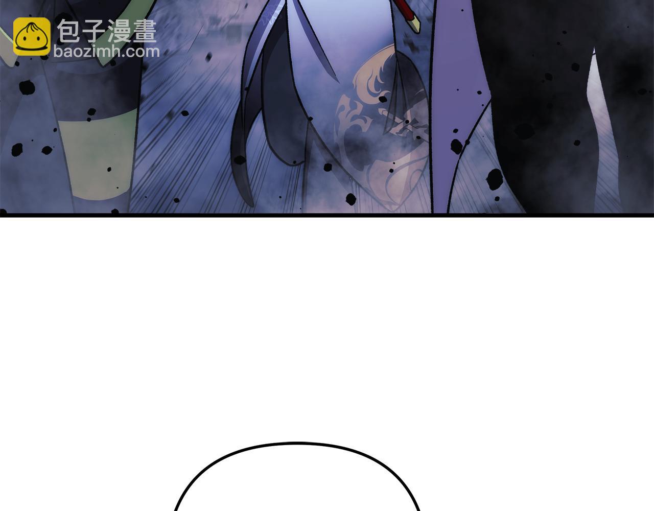 滅世女神今年5歲 - 第140話 太陽與月亮(1/5) - 5