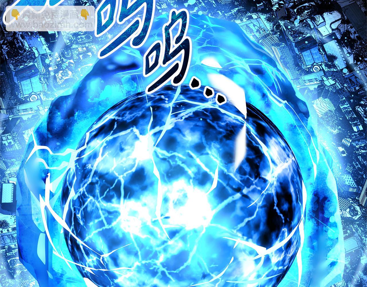 第144话 我准备好了(1/5)-第144话