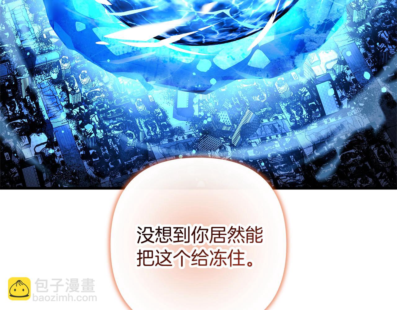 第144话 我准备好了(1/5)-第144话