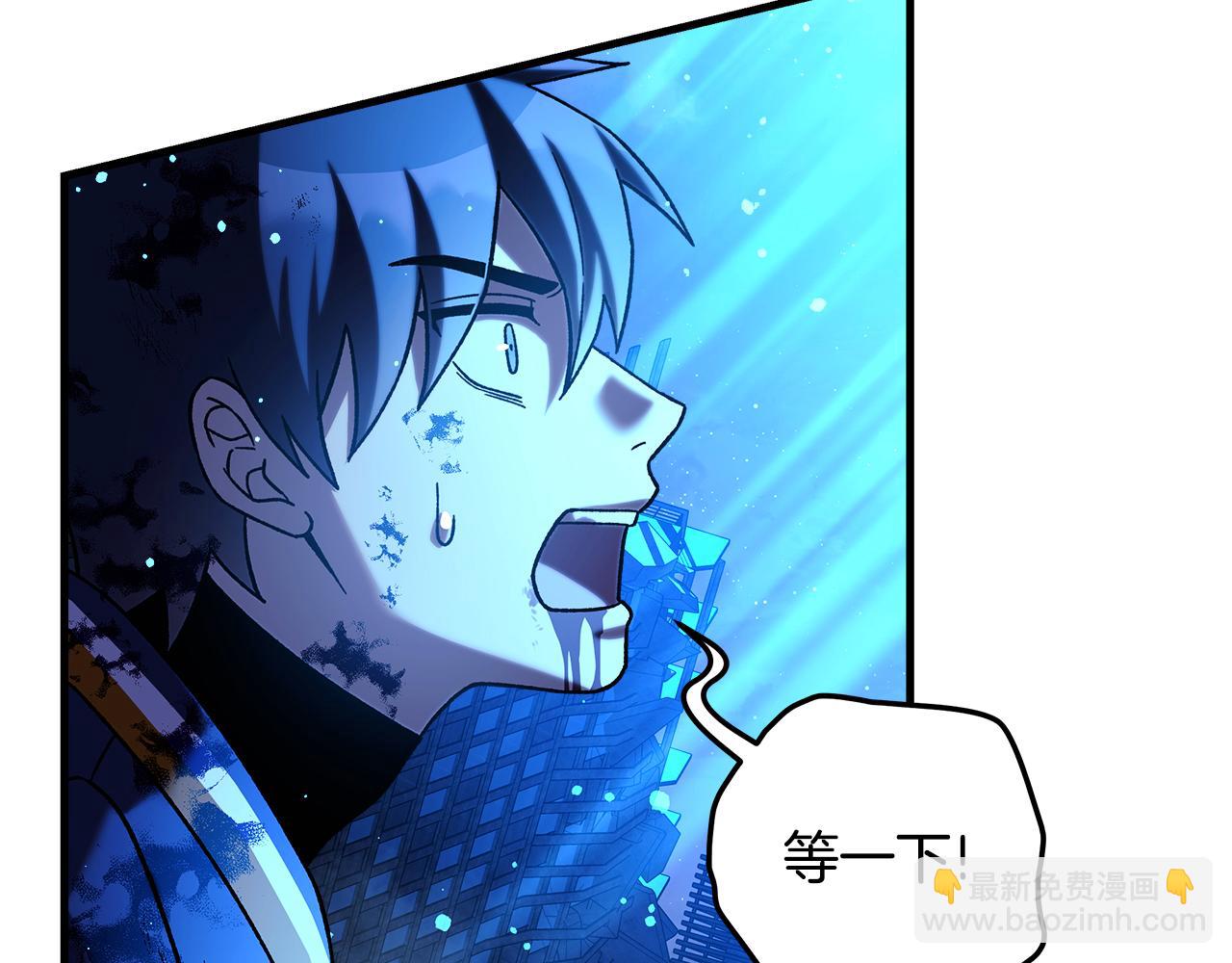 第144话 我准备好了(1/5)-第144话