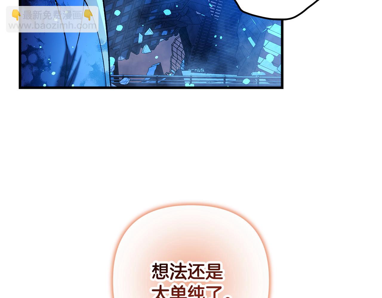 第144话 我准备好了(1/5)-第144话