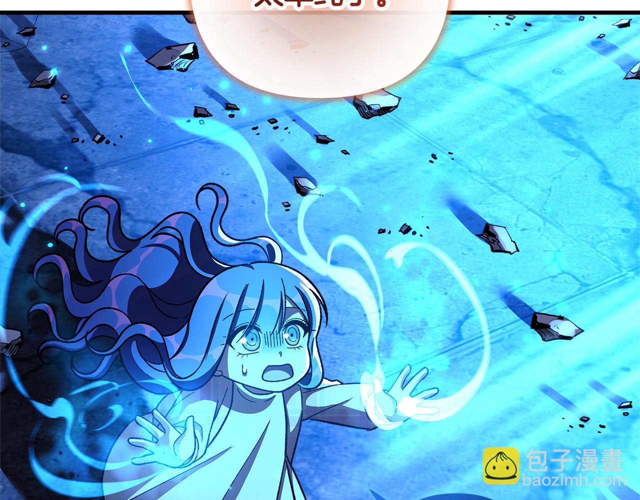 第144话 我准备好了(1/5)-第144话