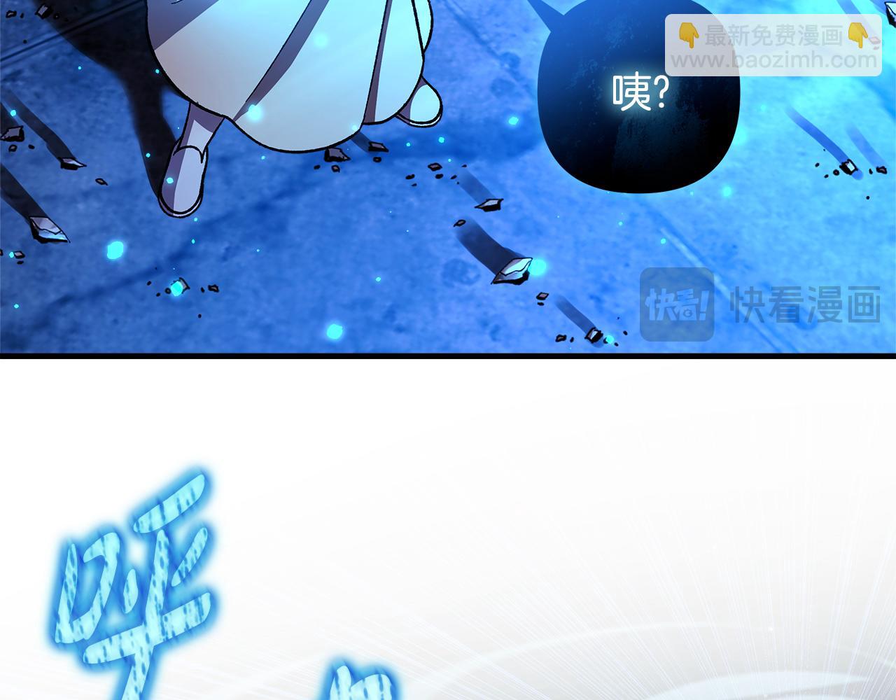 第144话 我准备好了(1/5)-第144话