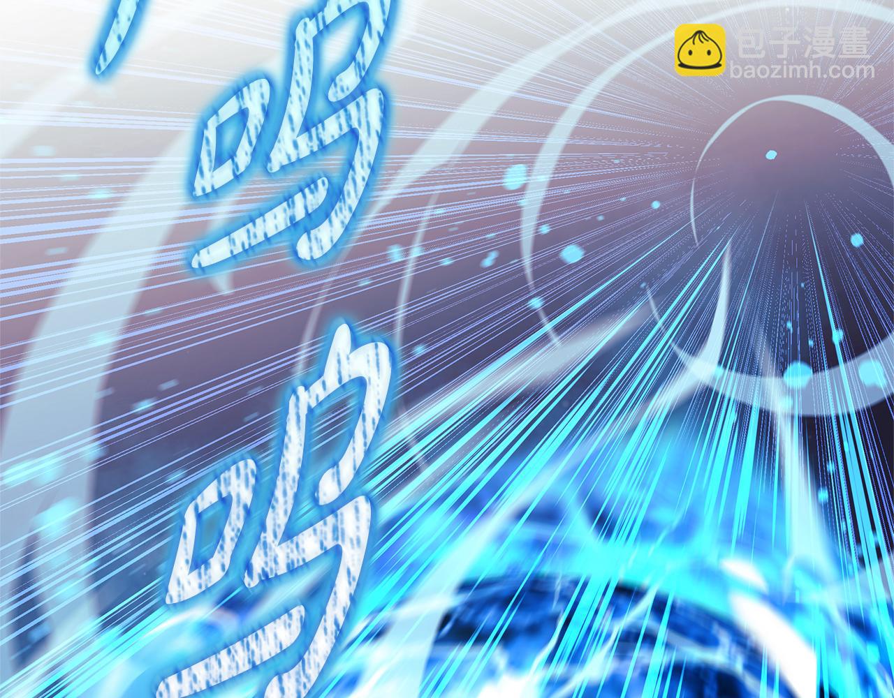 第144话 我准备好了(1/5)-第144话