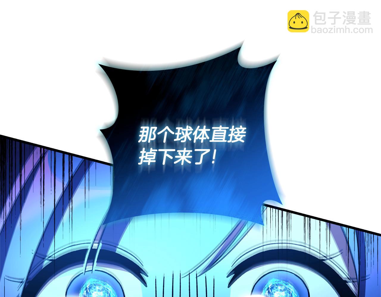 第144话 我准备好了(1/5)-第144话