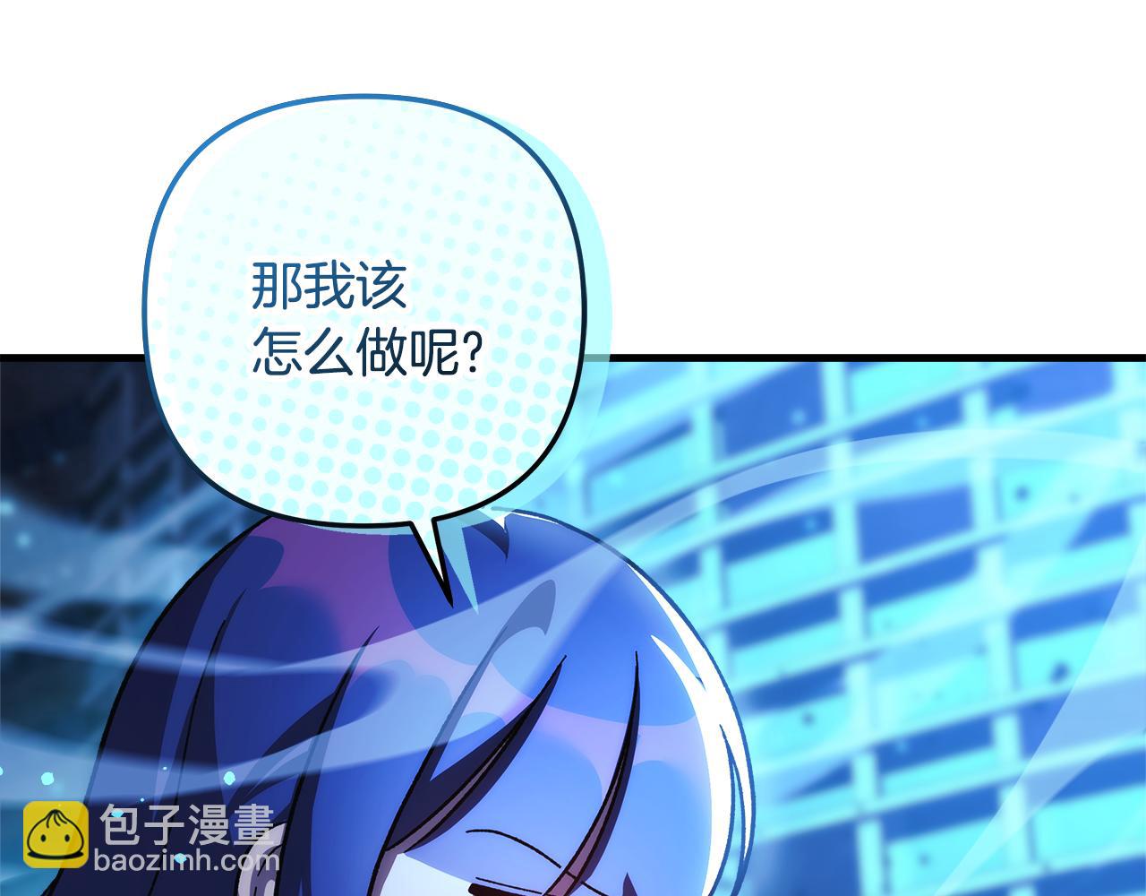 第144话 我准备好了(1/5)-第144话