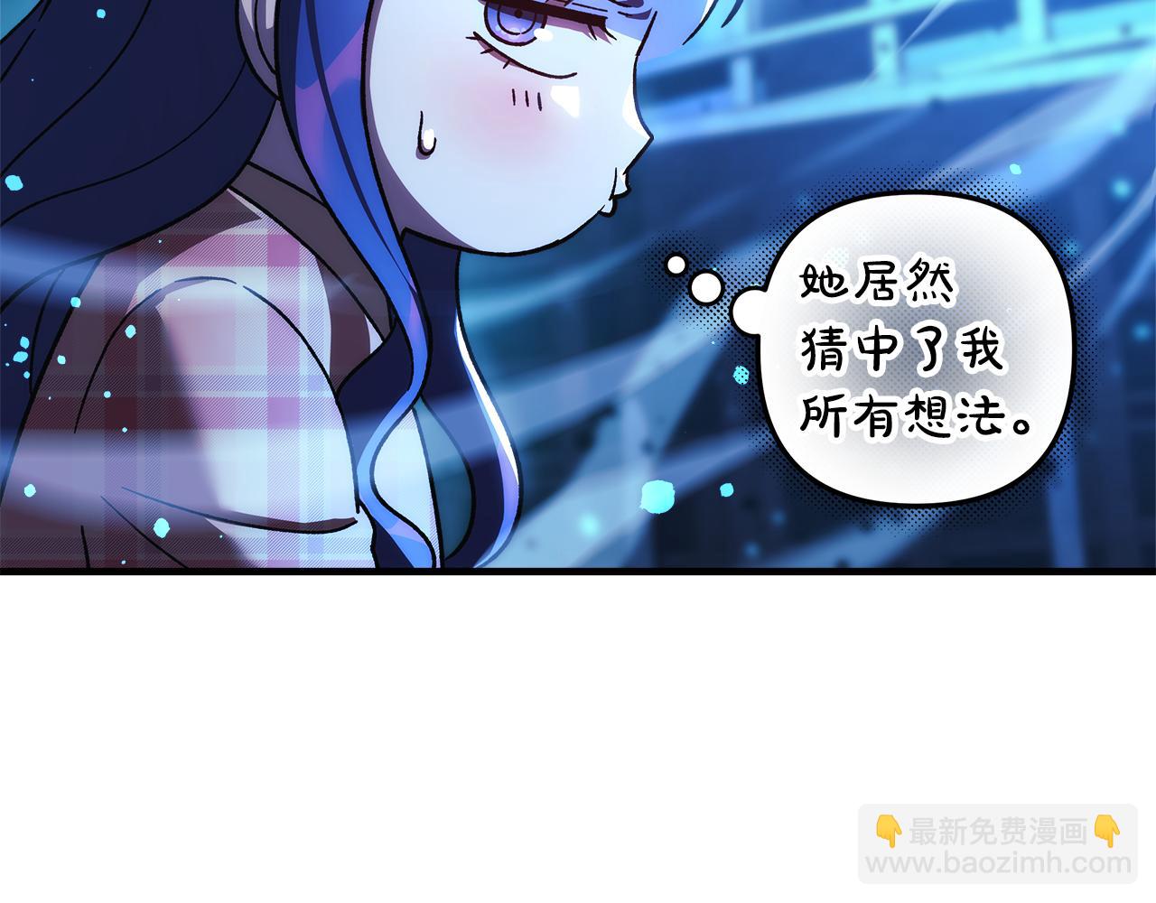 第144话 我准备好了(1/5)-第144话