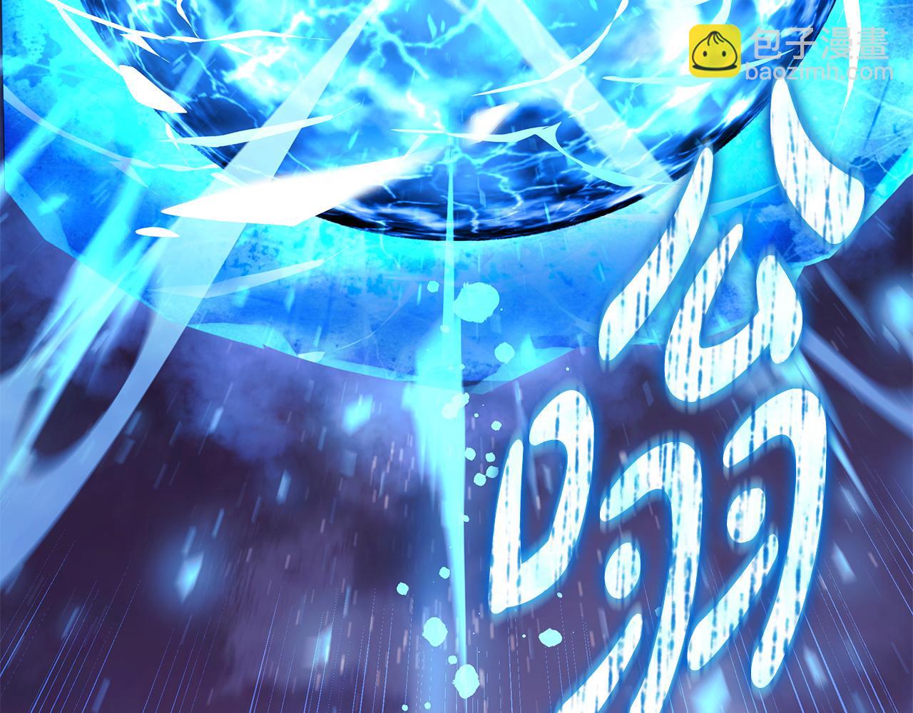 第144话 我准备好了(1/5)-第144话