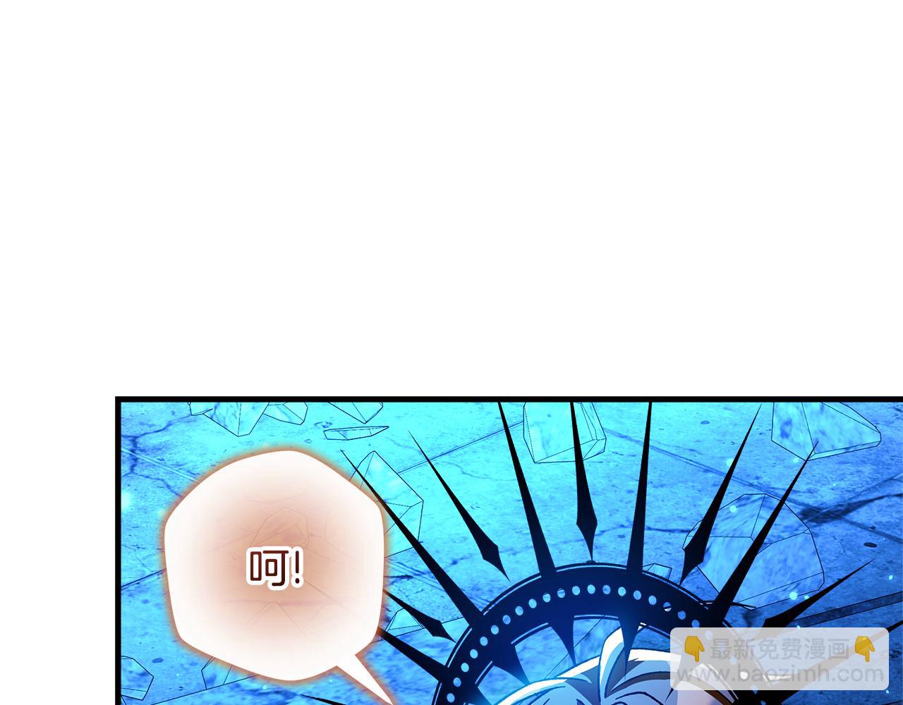 第144话 我准备好了(1/5)-第144话