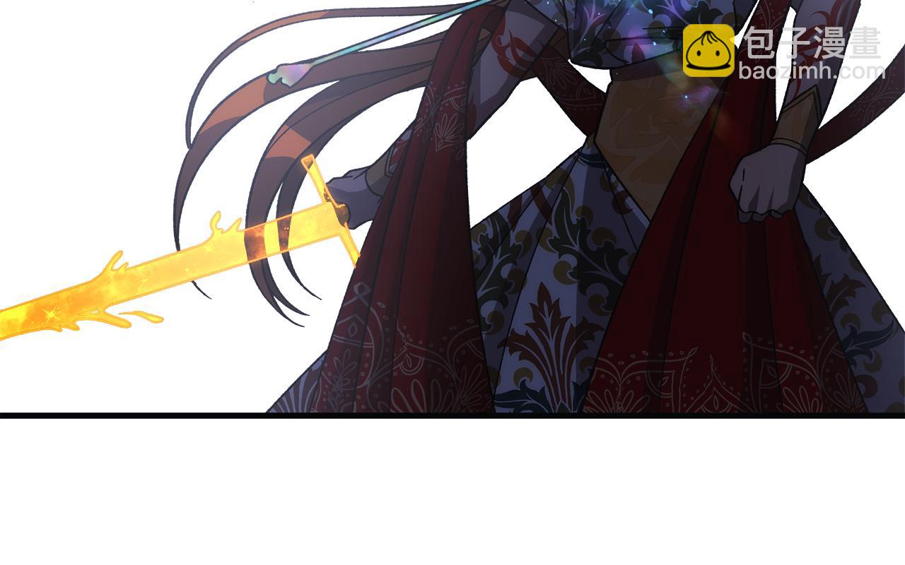 滅世女神今年5歲 - 第146話 你已經不再無敵了(1/5) - 6
