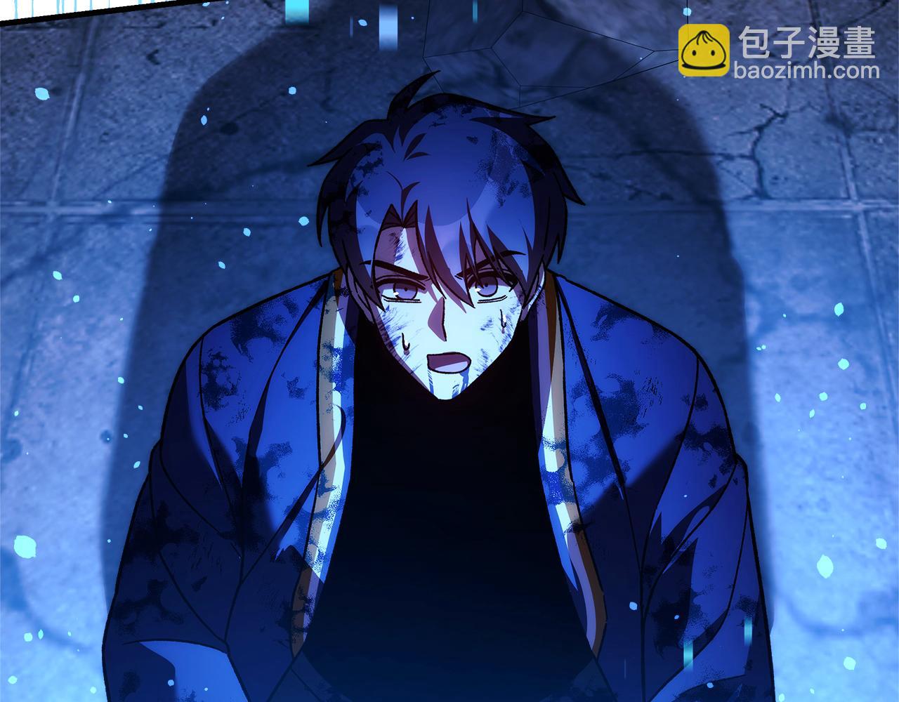 滅世女神今年5歲 - 第146話 你已經不再無敵了(1/5) - 5