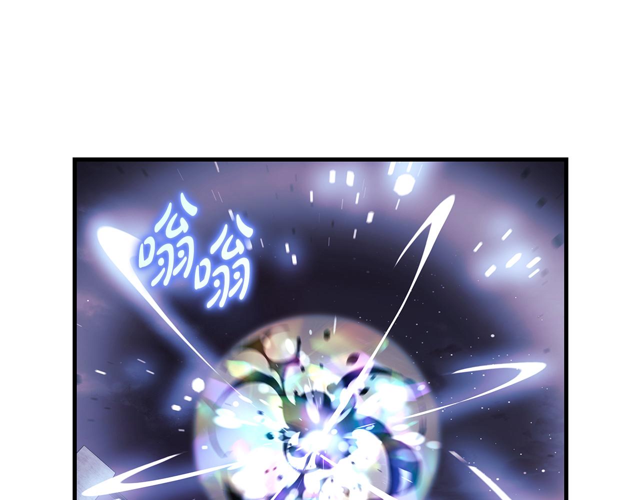 第148话 绝望幻境(1/5)-第148话