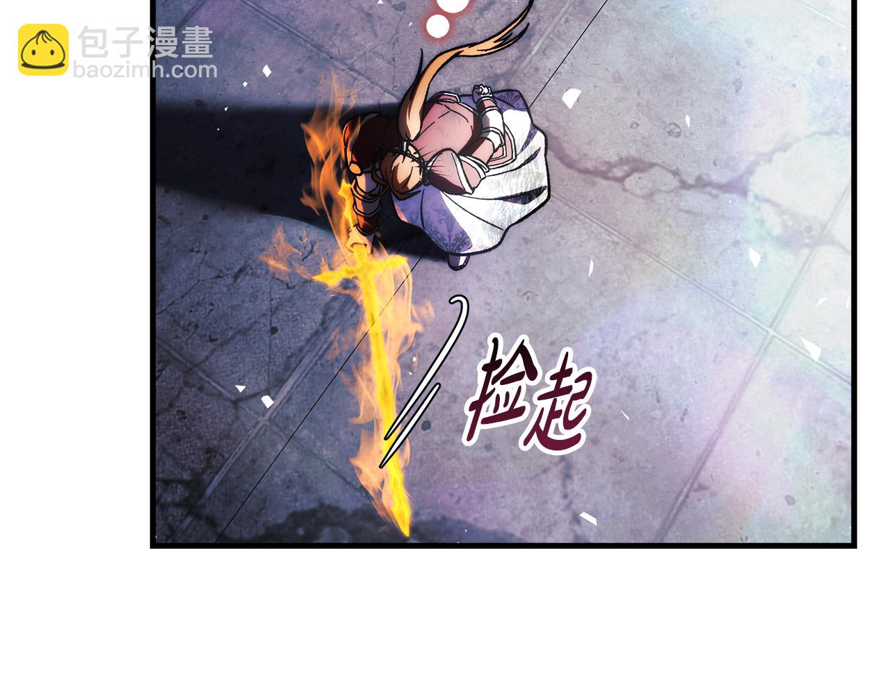 第148话 绝望幻境(1/5)-第148话