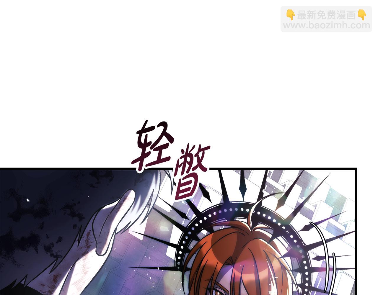 第148话 绝望幻境(1/5)-第148话