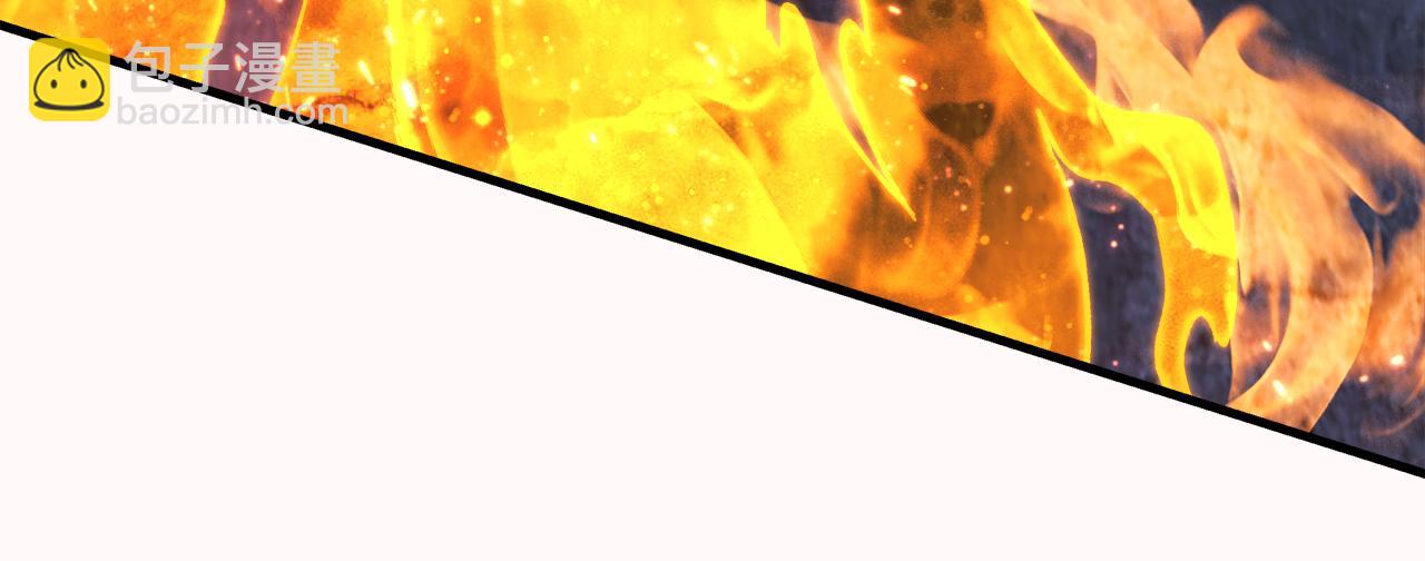 第148话 绝望幻境(1/5)-第148话