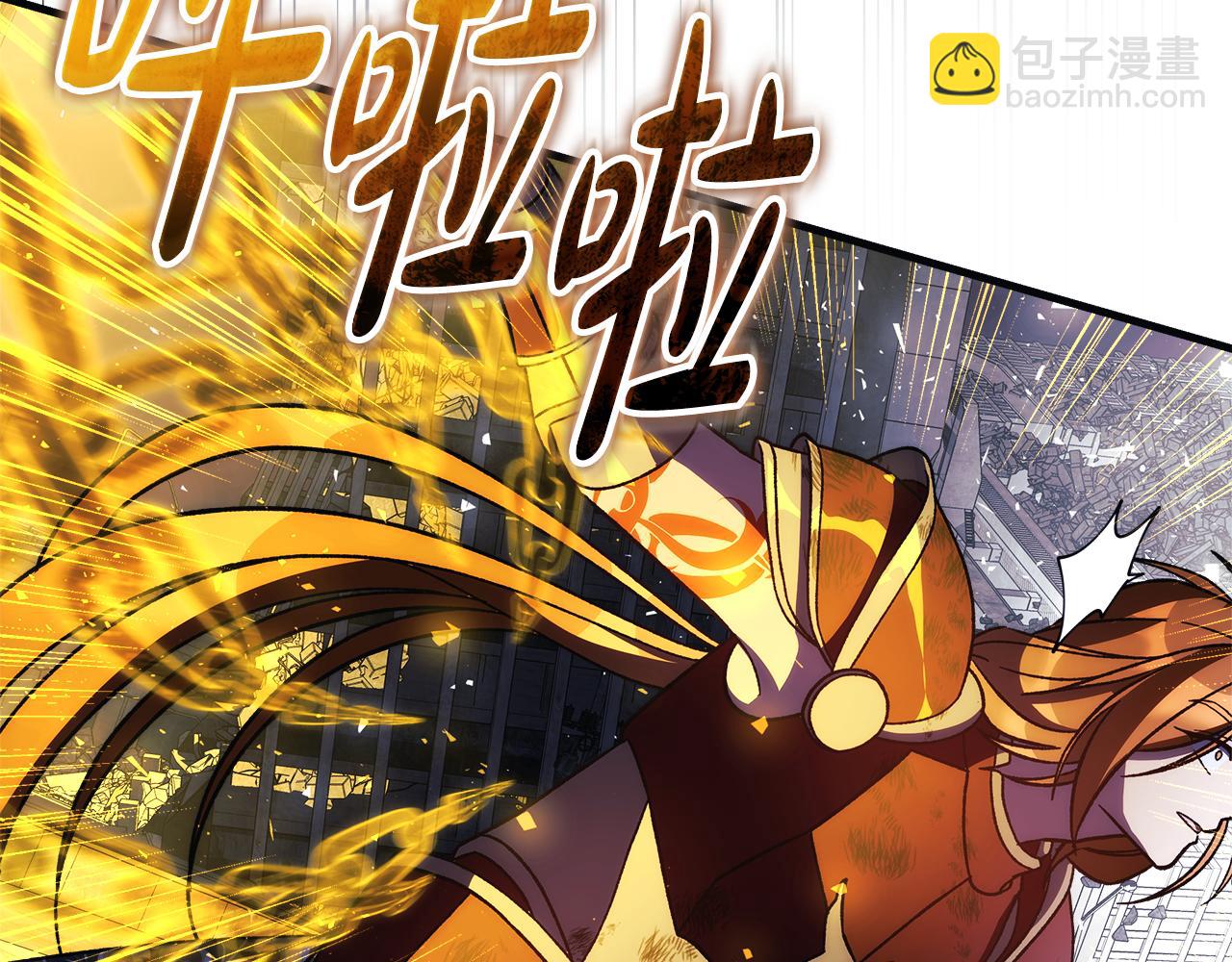 第148话 绝望幻境(1/5)-第148话