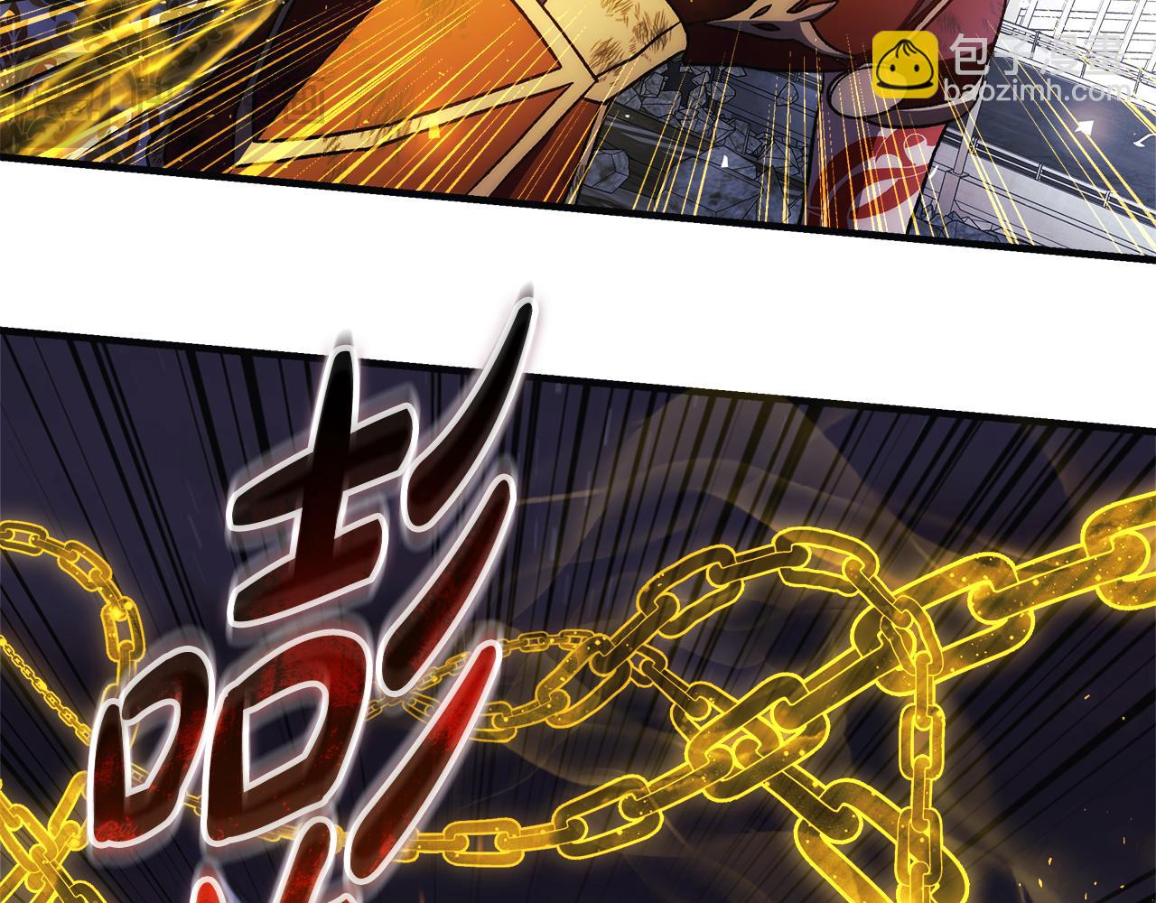 第148话 绝望幻境(1/5)-第148话