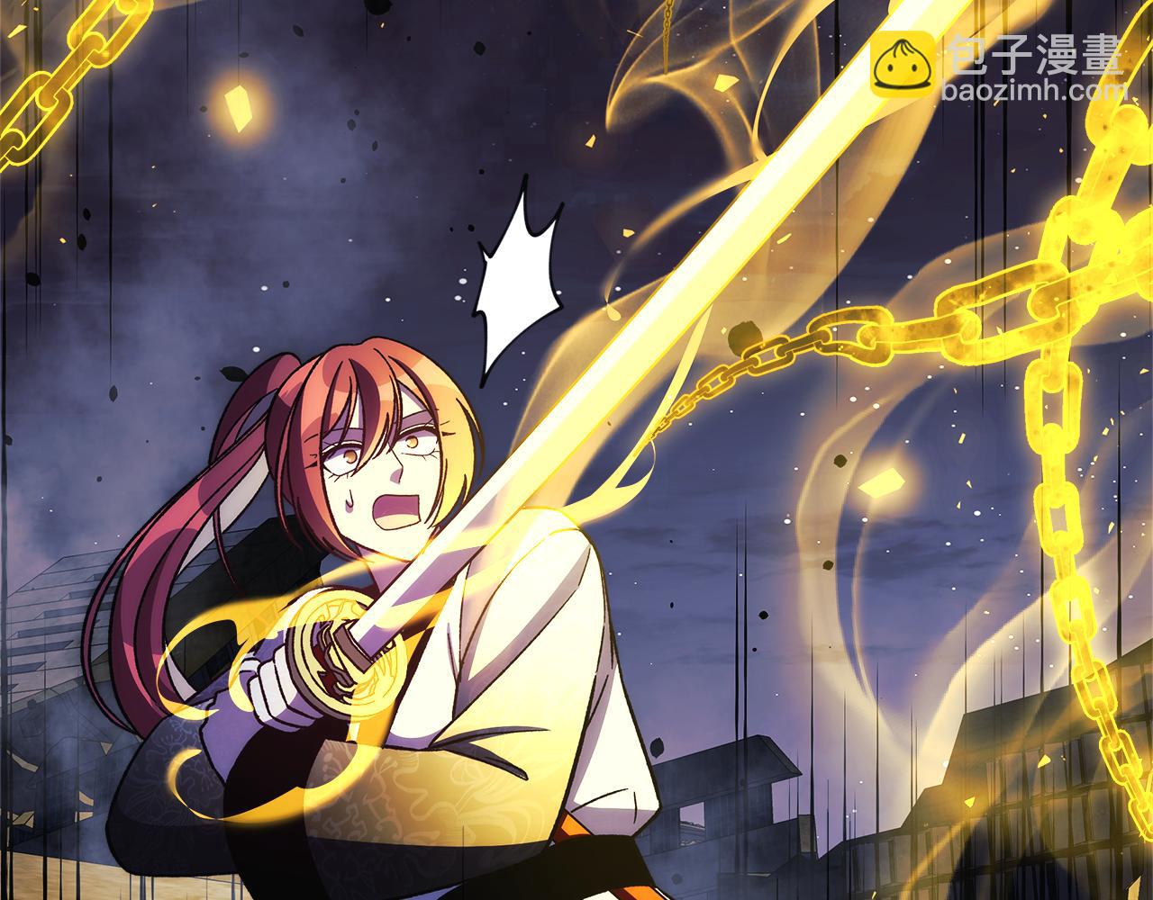 第148话 绝望幻境(1/5)-第148话