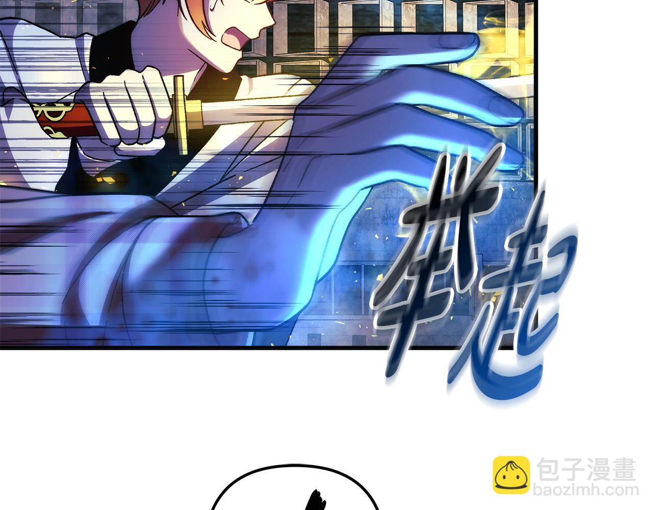 第148话 绝望幻境(1/5)-第148话