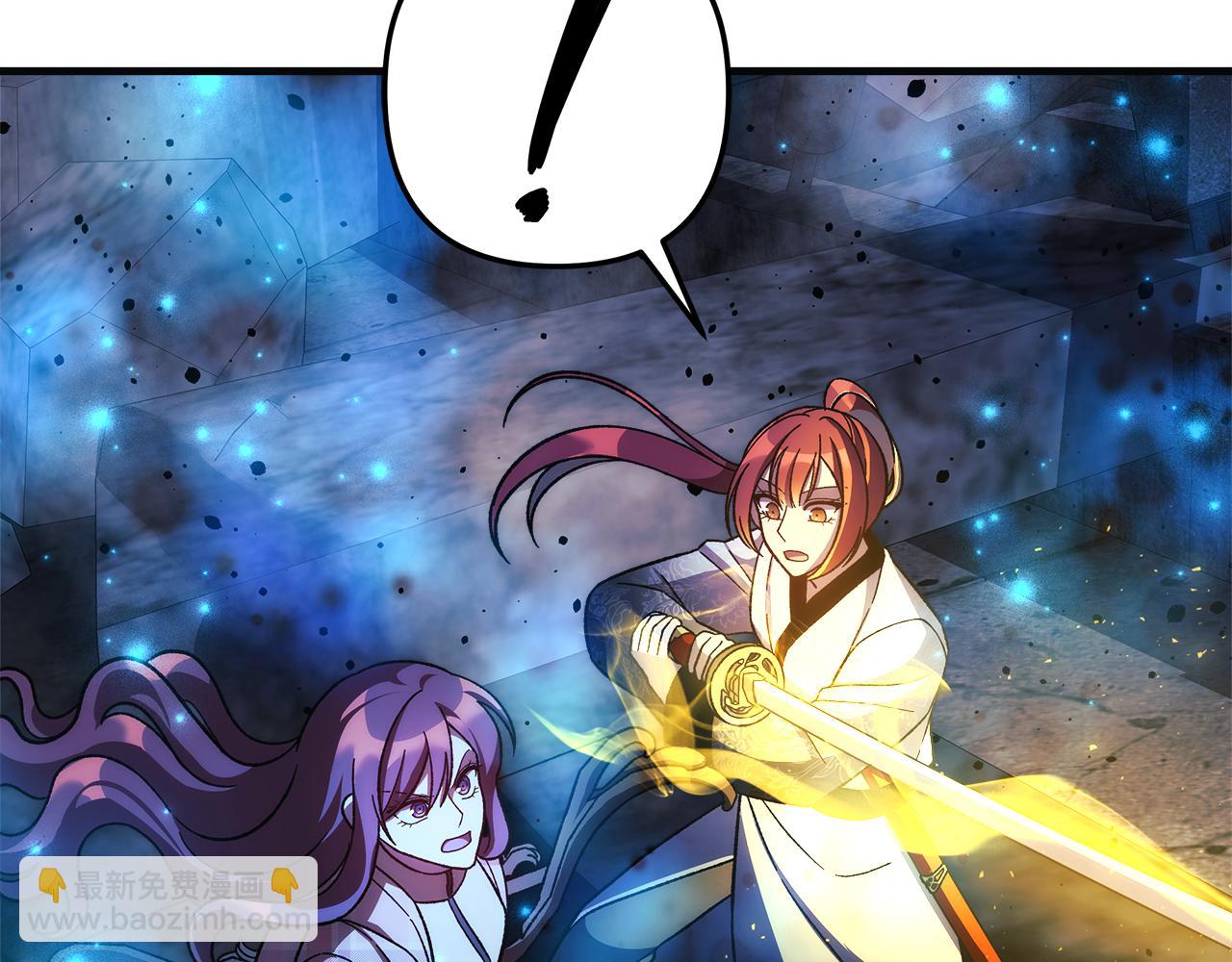 第148话 绝望幻境(1/5)-第148话