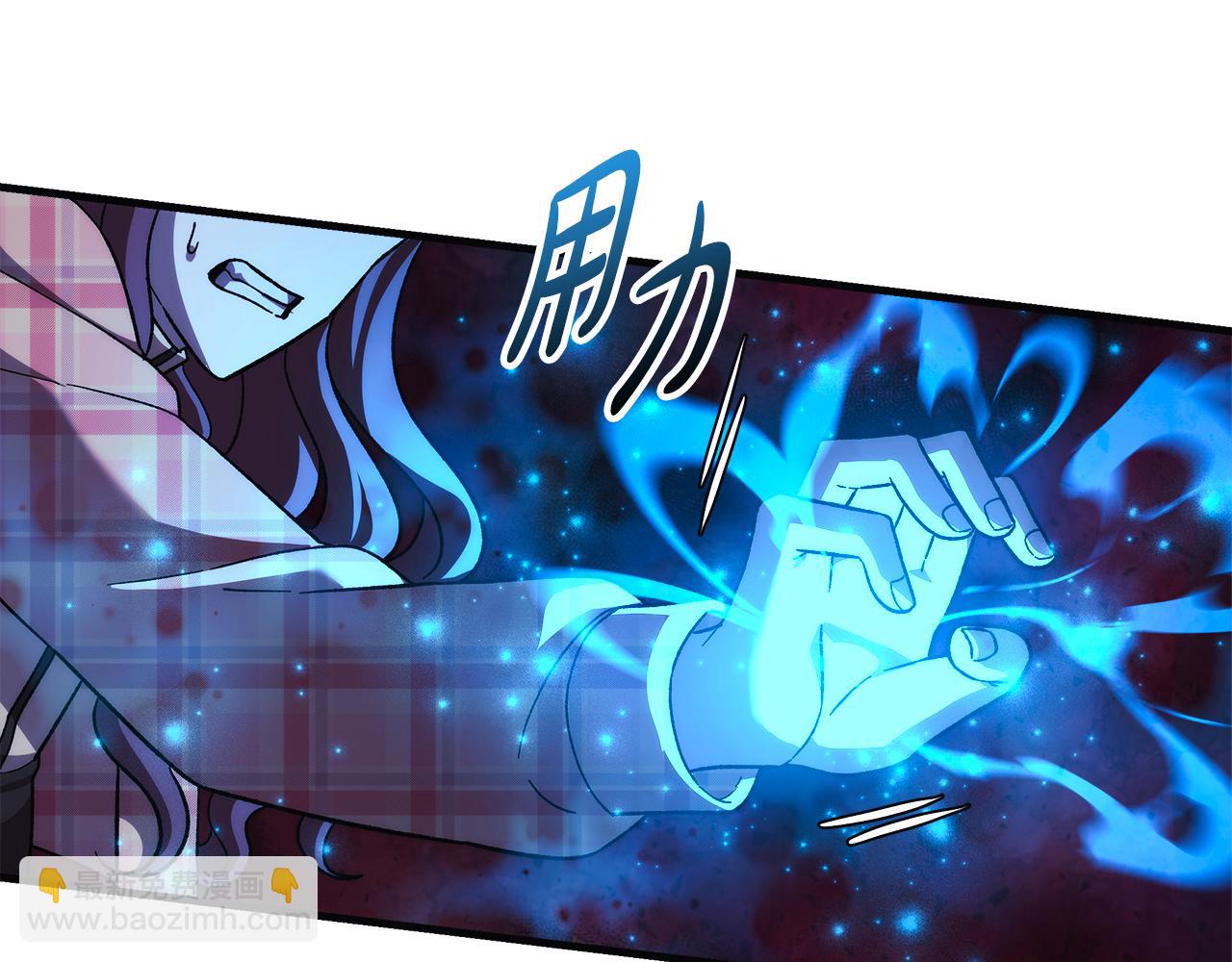 第148话 绝望幻境(1/5)-第148话