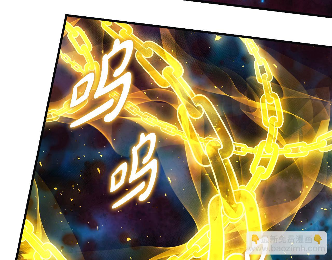 第148话 绝望幻境(1/5)-第148话