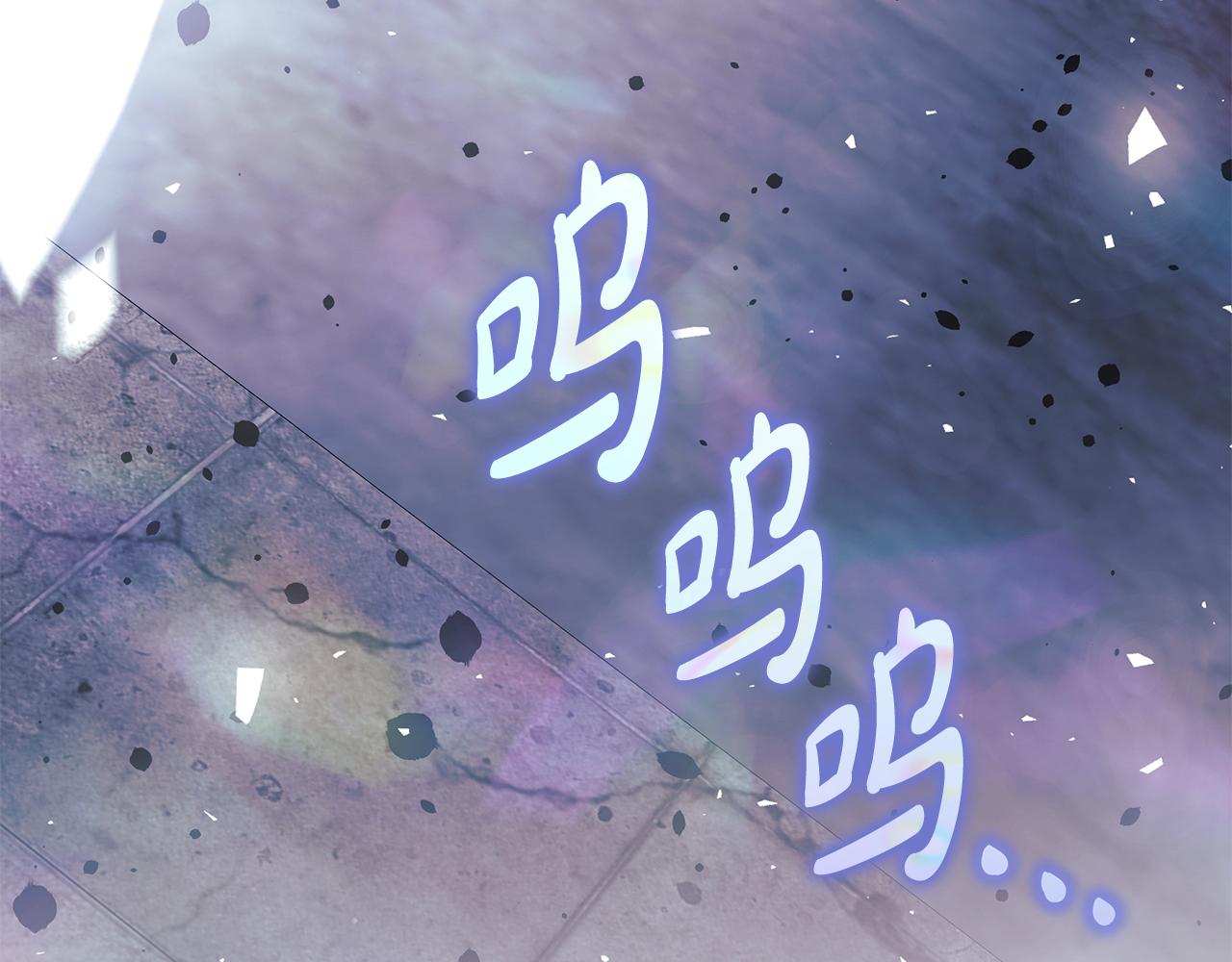 第148话 绝望幻境(1/5)-第148话