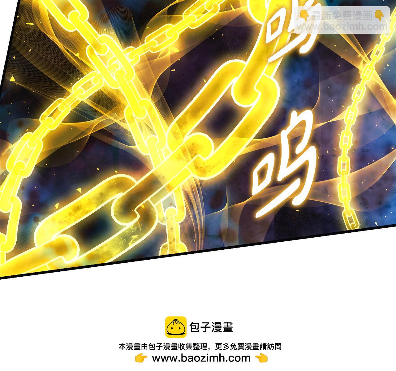 第148话 绝望幻境(1/5)-第148话