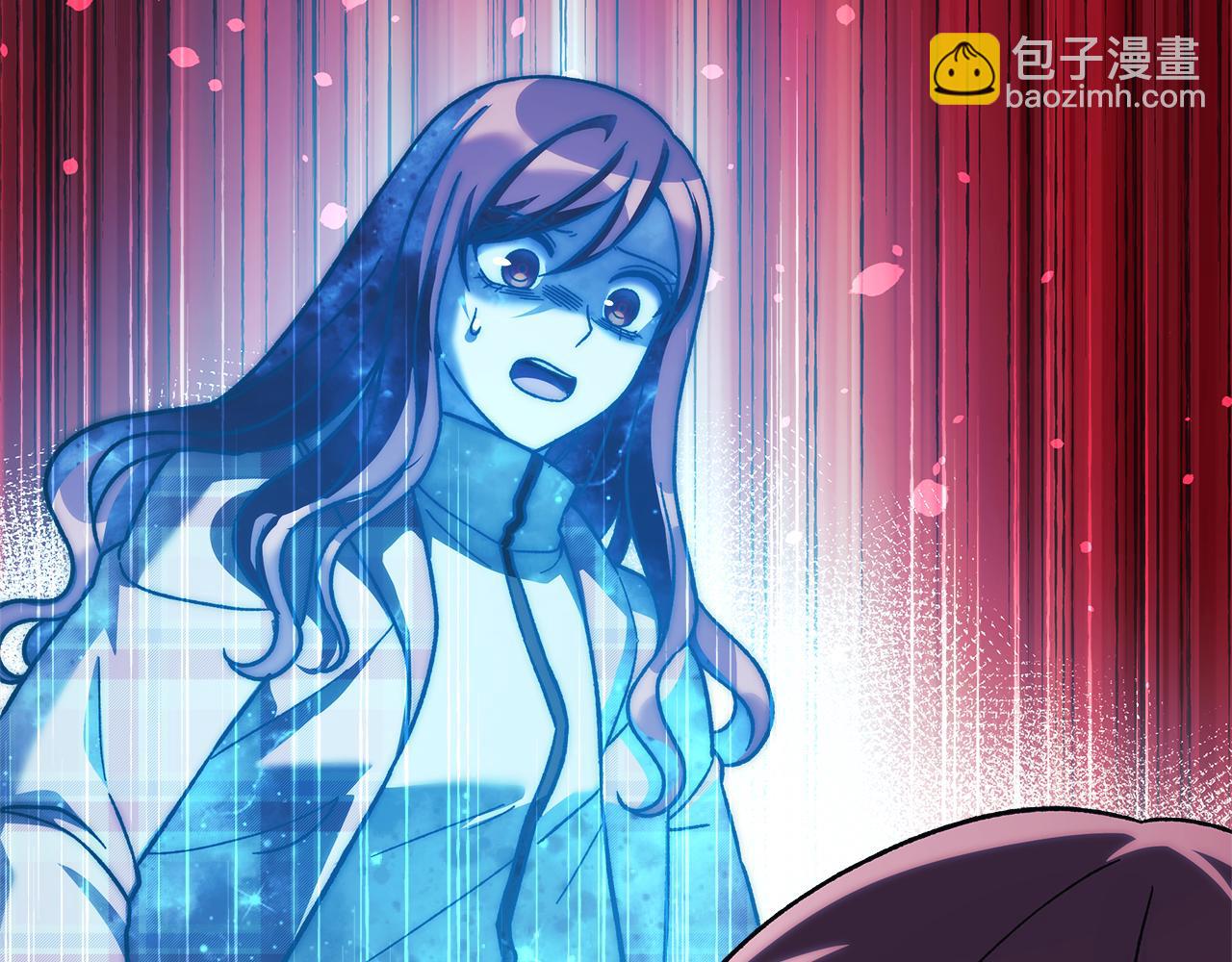 滅世女神今年5歲 - 第150話 屠神資格(1/5) - 1