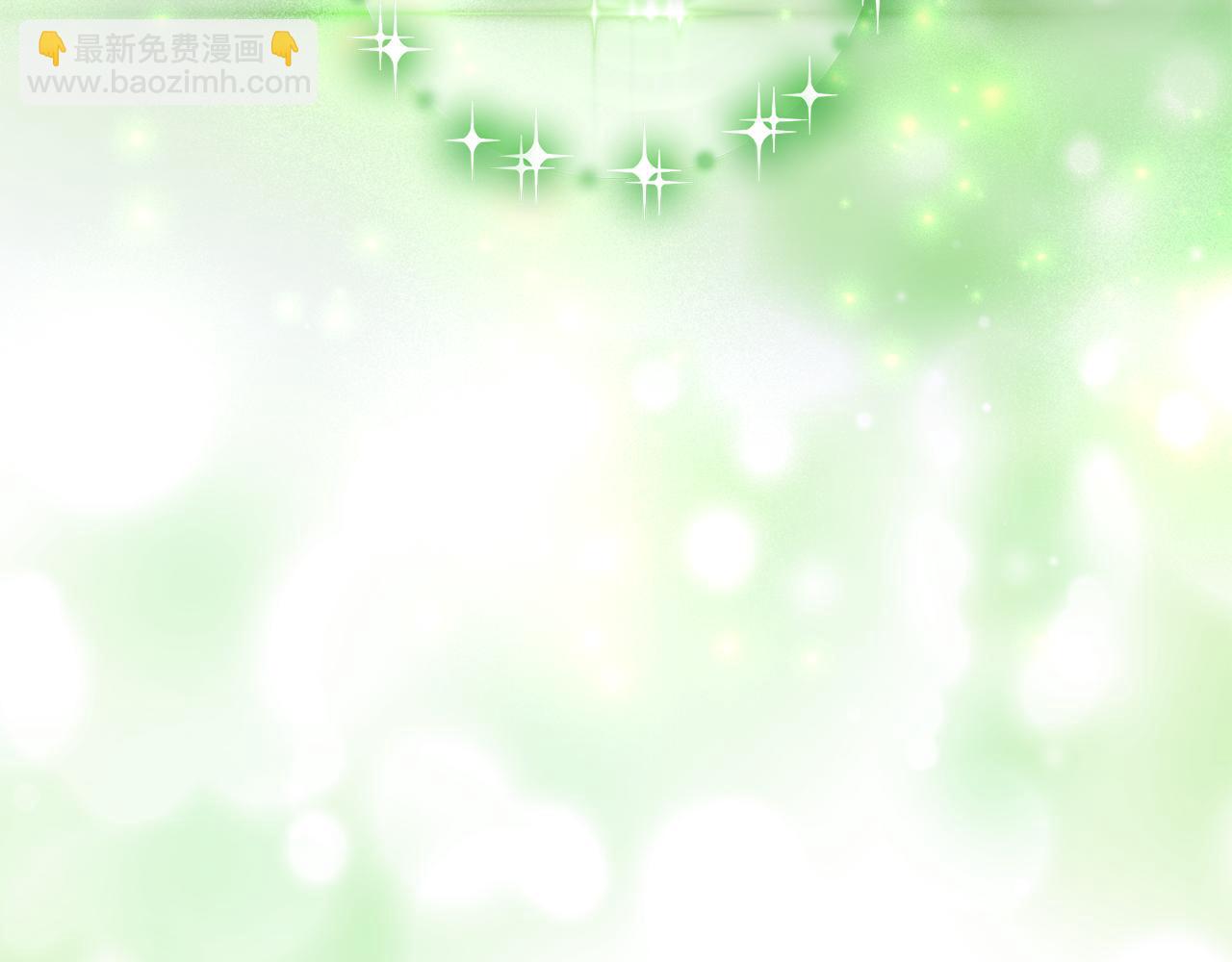 滅世女神今年5歲 - 第150話 屠神資格(1/5) - 4