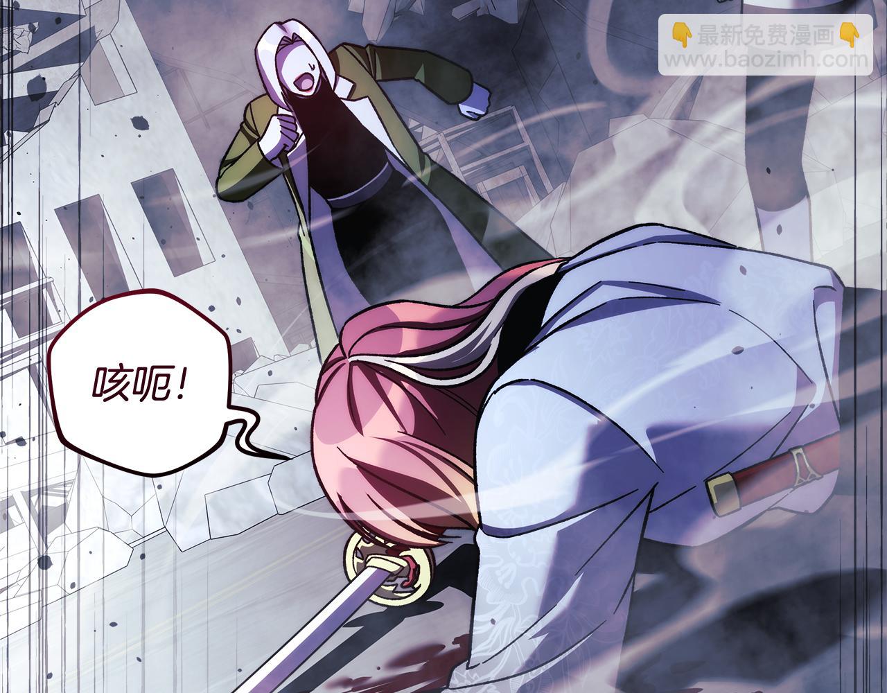 滅世女神今年5歲 - 第150話 屠神資格(1/5) - 3