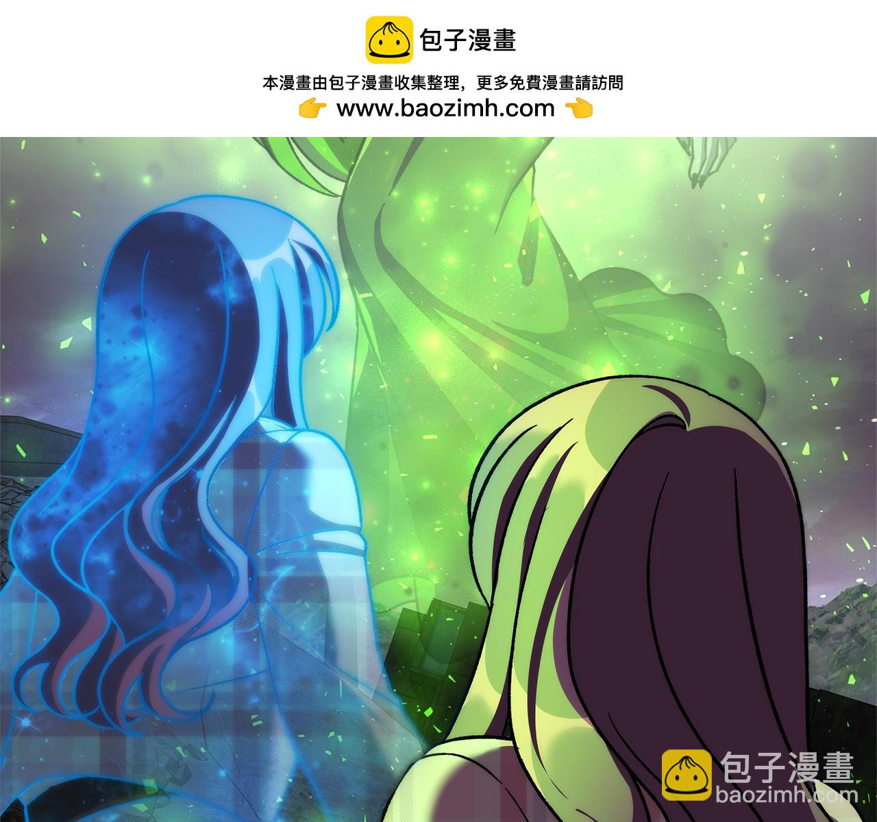 滅世女神今年5歲 - 第150話 屠神資格(1/5) - 8