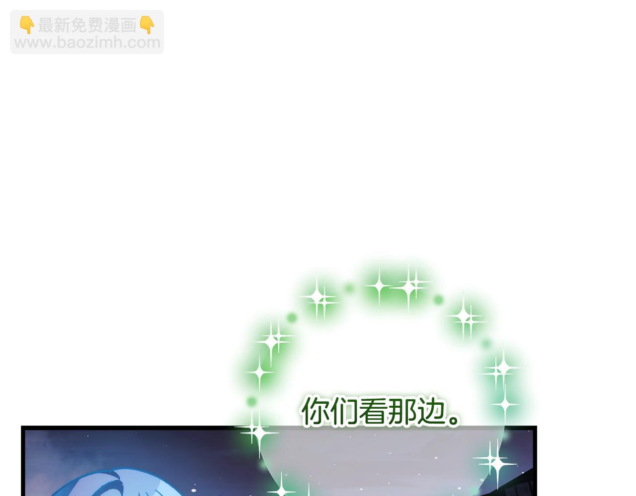 滅世女神今年5歲 - 第150話 屠神資格(1/5) - 3