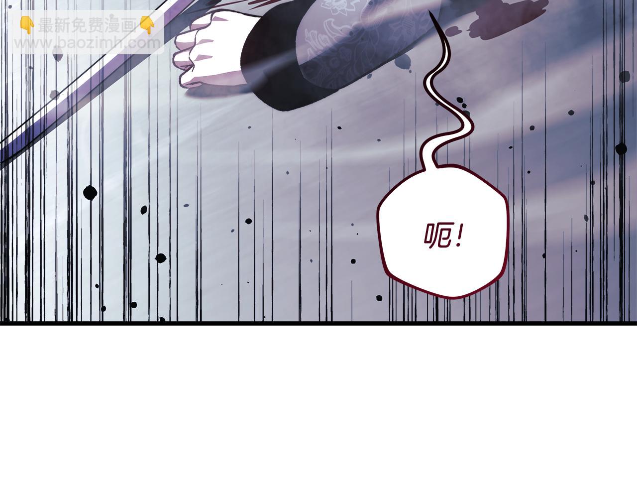 滅世女神今年5歲 - 第150話 屠神資格(1/5) - 4