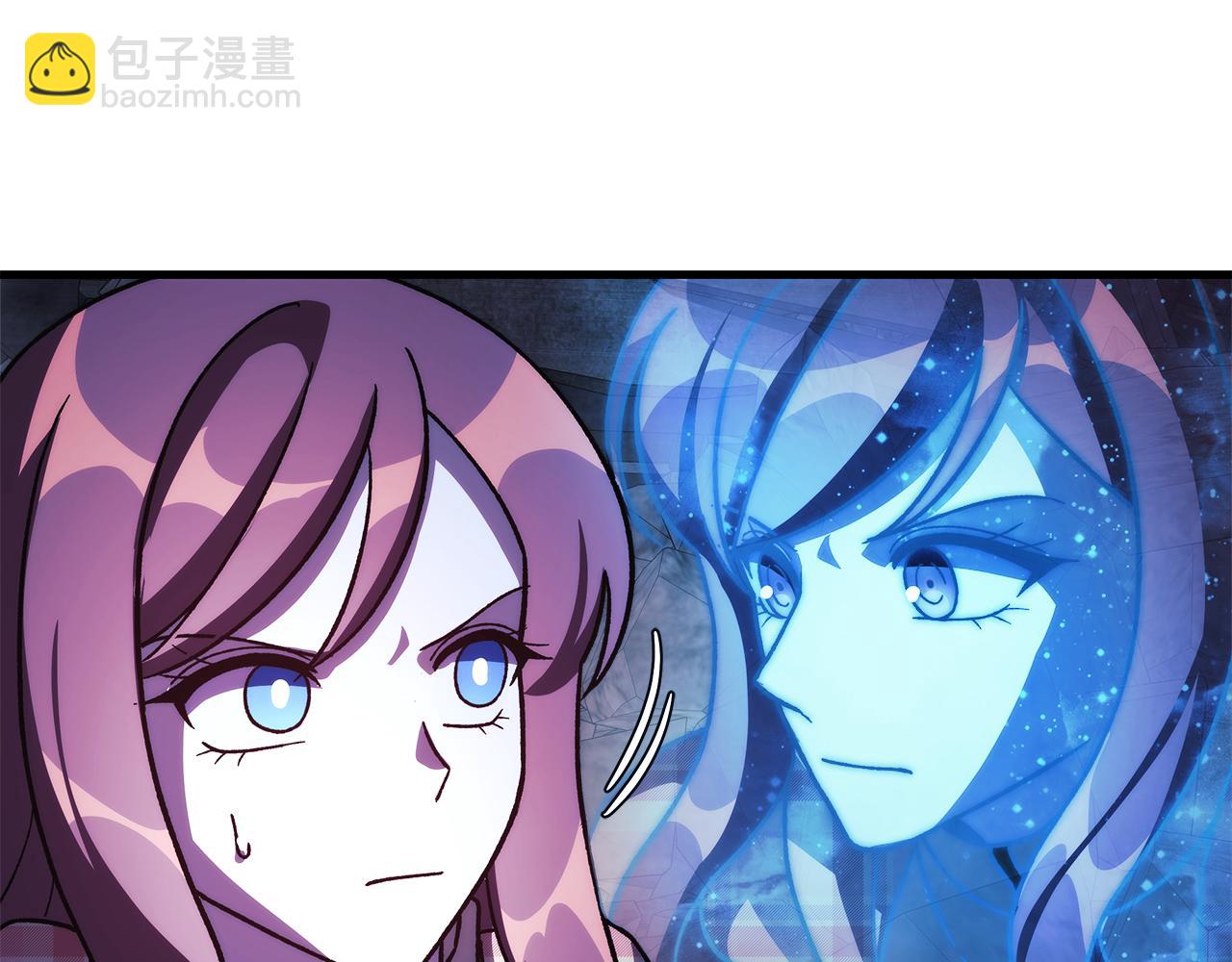 滅世女神今年5歲 - 第150話 屠神資格(1/5) - 3