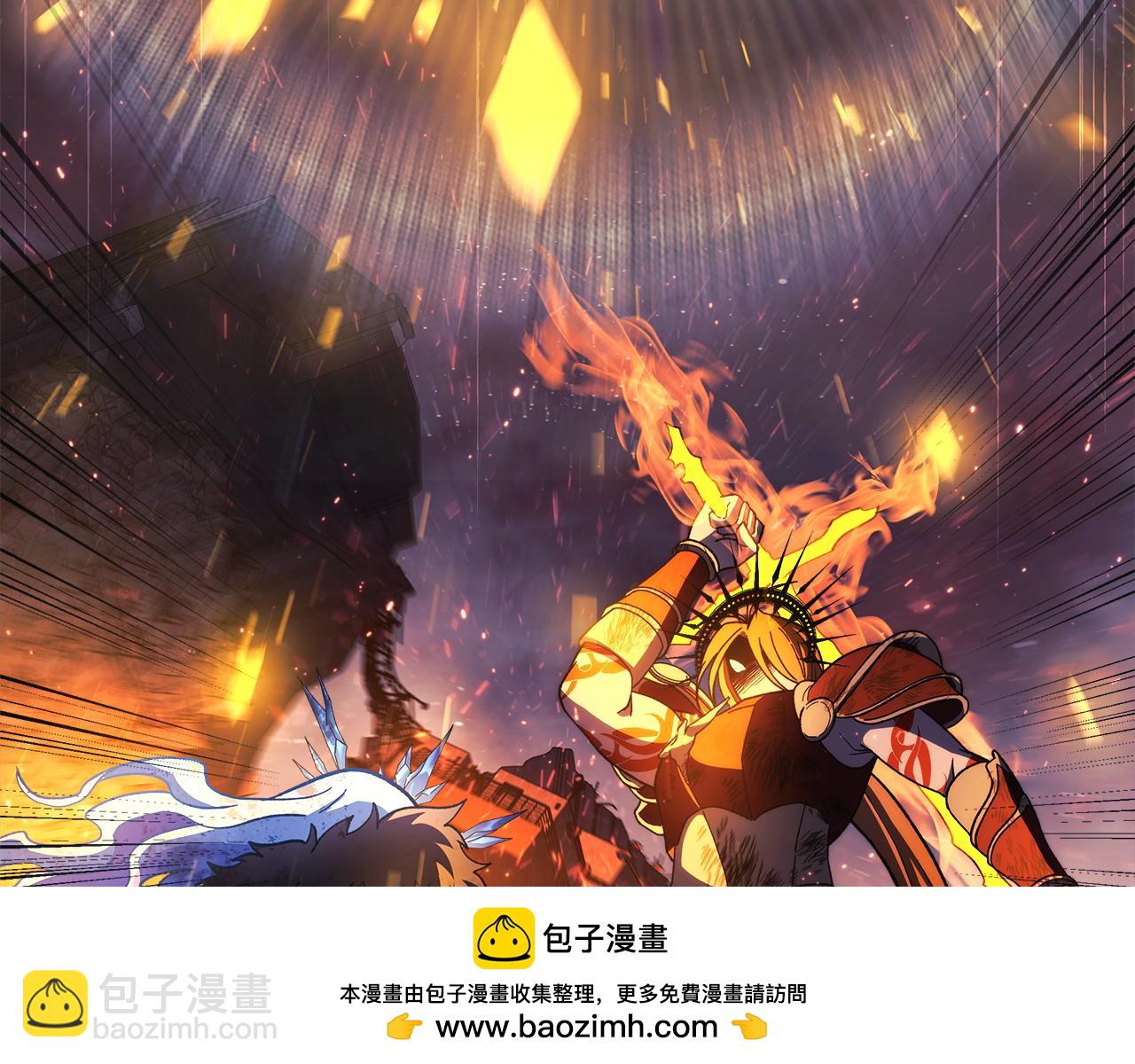 滅世女神今年5歲 - 第150話 屠神資格(1/5) - 2