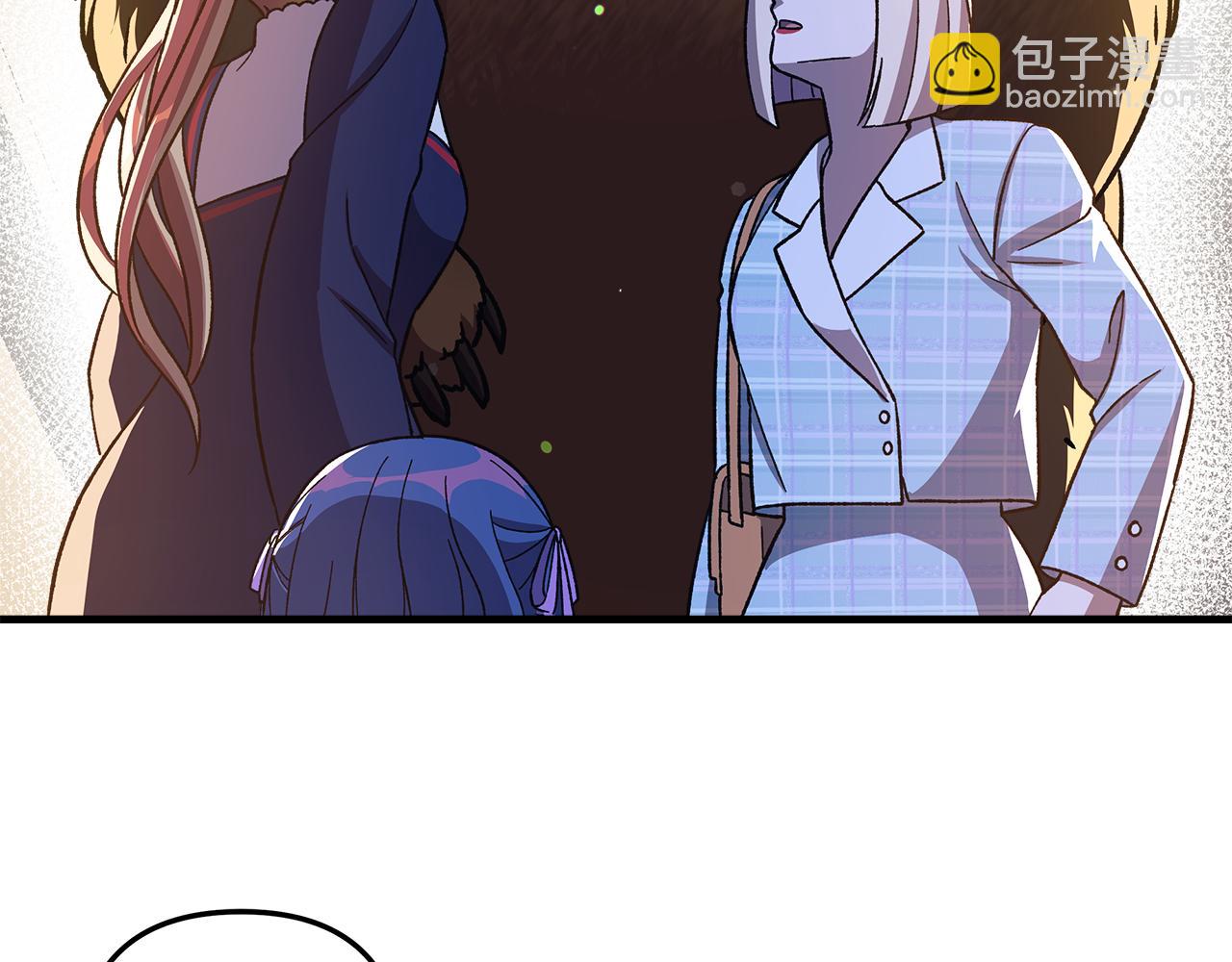 滅世女神今年5歲 - 完結話 我要回到她身邊(1/5) - 1