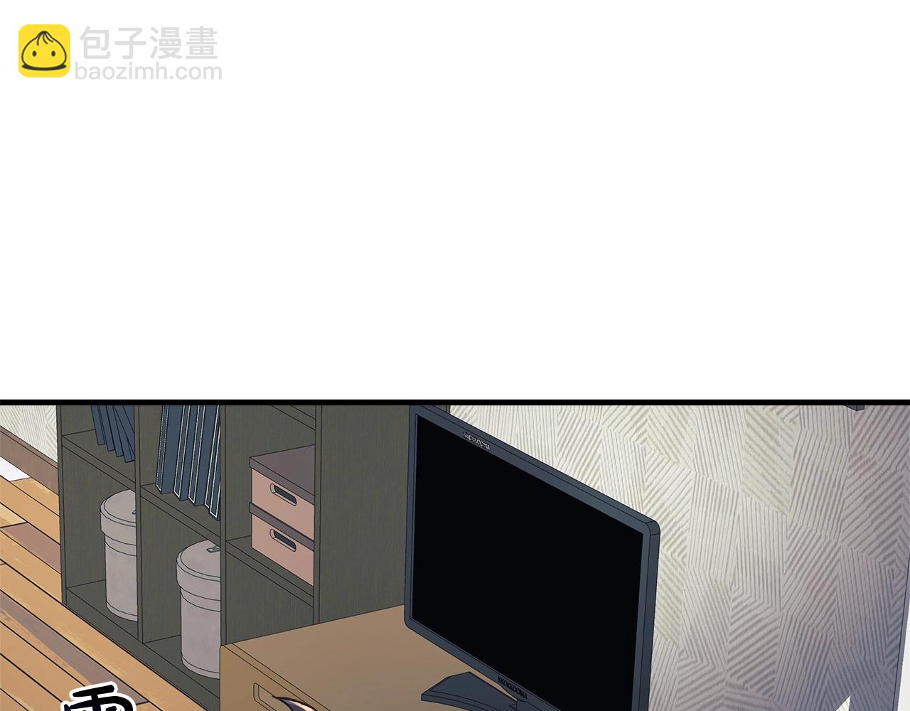 滅世女神今年5歲 - 第26話 好久不見(1/4) - 4