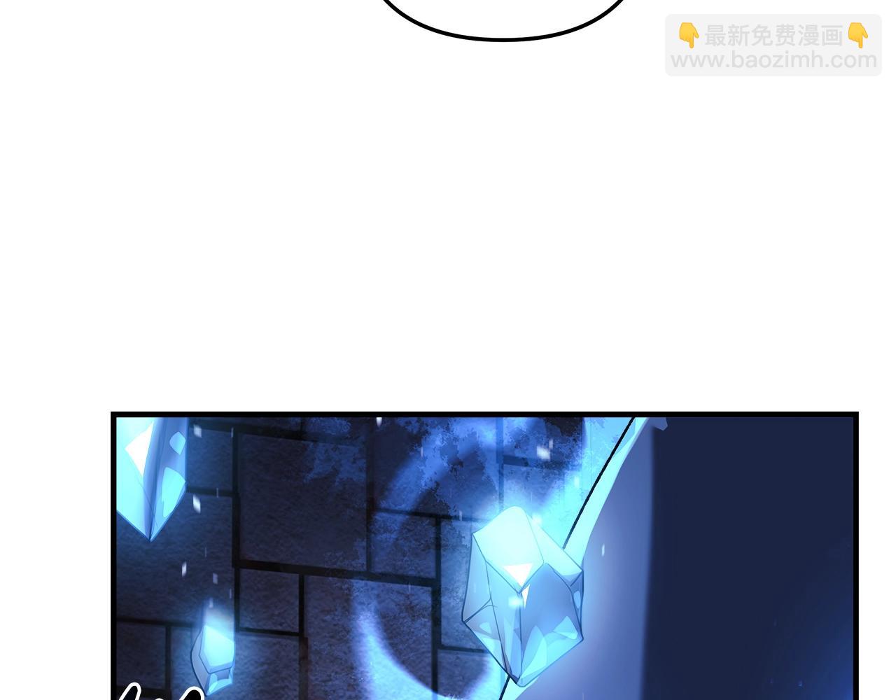 滅世女神今年5歲 - 第30話 成立公會(1/5) - 8