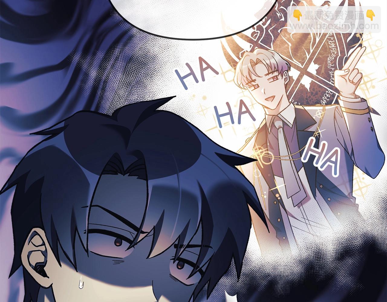 第32话 出发克里斯(1/5)-第32话