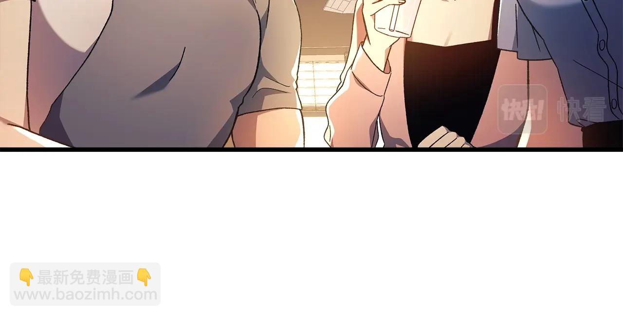 第32话 出发克里斯(1/5)-第32话